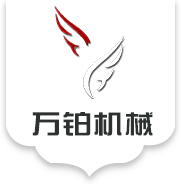 河南万铂机械制造有限公司——碾金机_湿碾机_碾子_球磨机_选金球磨机_干式球磨机_小型球磨机